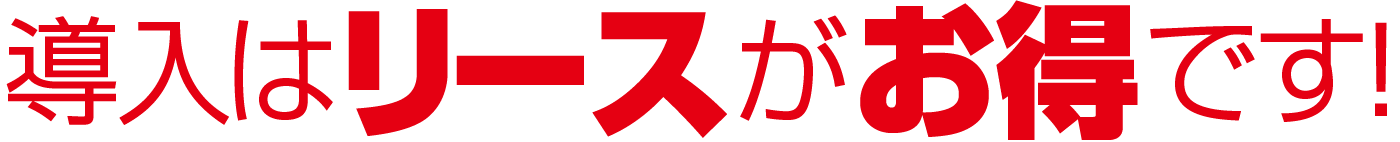 シンクスタッフ 防犯・監視カメラ