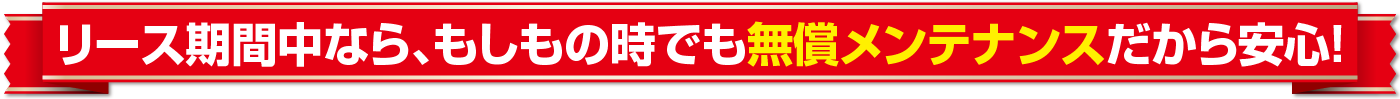 シンクスタッフ 防犯・監視カメラ